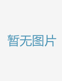 用偶像的嘴让你低国产免费变态视频网址网站